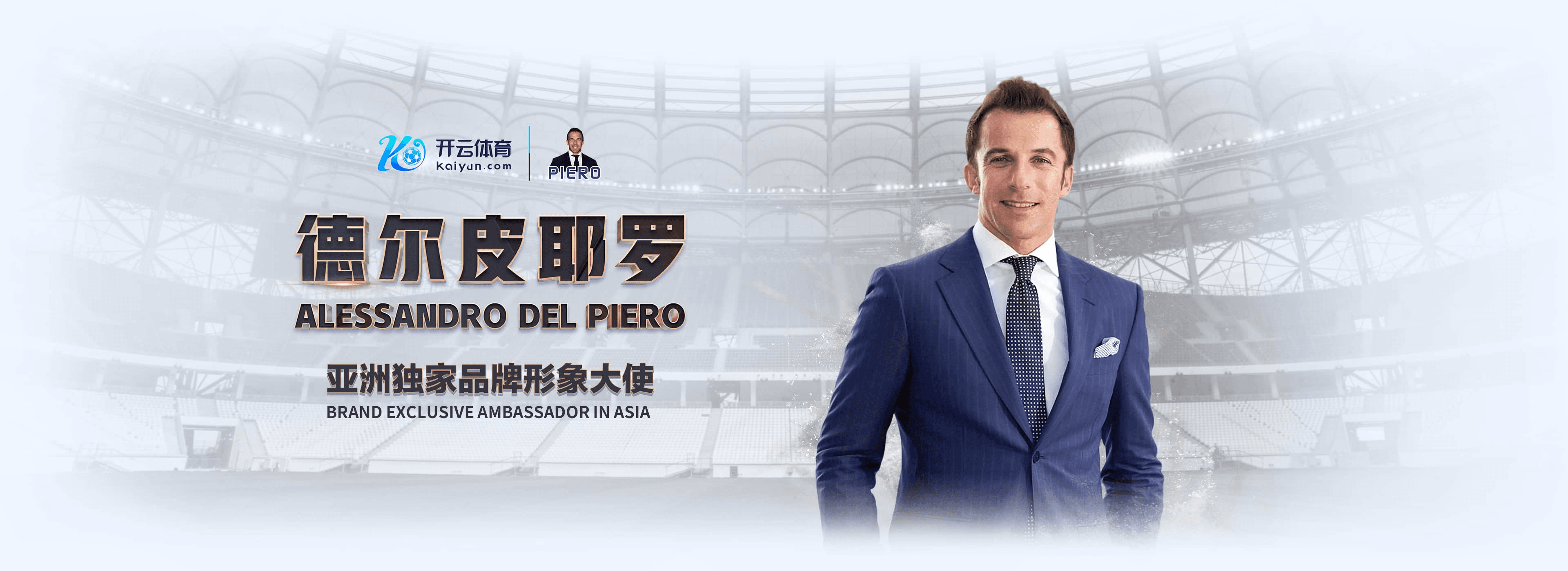 意昂体育|平台登录入口